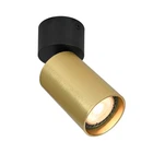 Спот Italux Nesto Черный (SPL-23436-1R-BK-BRSS)