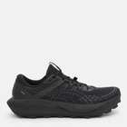 Мужские кроссовки для бега с Gore-Tex Gel-Trabuco 13 Gtx