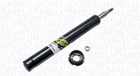 Двухтрубный масляный амортизатор Magneti Marelli (351833080000)