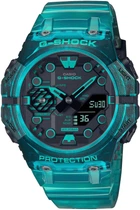 Часы Casio G-SHOCK Classic GA-B001G-2AER