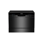 Посудомоечная машина HANSA ZWM556BH (1191475)