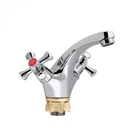 Смеситель двухвентильный для раковины Lidz Lamb 161F (75 21 161F)