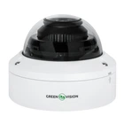 Наружная IP-камера видеонаблюдения GreenVision GV-174-IP-IF-DOS50-30 (Ultra AI) 5мп IP67 купольная Белый