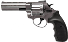 Револьвер флобера STALKER 4.5 "Титанове напилення. Матеріал рукояті - пластик - зображення 1