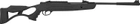 Пневматична гвинтівка Hatsan AirTact PD - изображение 1