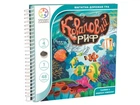 Дорожня магнітна гра Кораловий риф, Smart Games, SGT 221 UKR