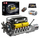 Конструктор двигун Mould King Lambo V12 моторизований дитячий мотор, 1260 деталей ,10202