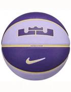 Універсальний Баскетбольний М'яч Nike All Court 8P 2.0 LeBron James(N.100.4368.509.07) 7