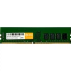 Модуль памяти ATRIA DDR4 16Gb 3200MHz UAT43200CL22K1/16 (UAT43200CL22K1/16)