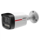 IP камера Dahua DH-IPC-HFW2449TL-S-PRO 4МП (2.8мм)