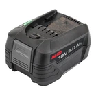 Аккумулятор Al-Ko В100.5 Li 20V 5Ah (114059)