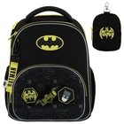 Рюкзак шкільний каркасний Kite Education DC Batman DC25-556M
