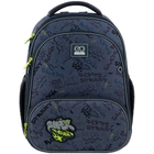 Рюкзак школьный GoPack Education Super Skater 38x28x15 см серый 12.5 л (GO25-597M-4)