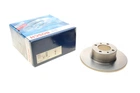 Диск тормозной передний Lada 2101-2107/2121/2131 70- 252.5х10.1 - 0 986 479 988 BOSCH