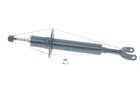 Амортизатор передний Audi A4/A6/TT/Skoda SuperB/VW Passat 94-08 - 126 625 0010 MEYLE