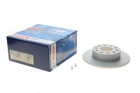 Диск тормозной задний VW Caddy 03- 255x9.6 с покрытием - 0 986 479 099 BOSCH