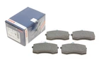 Колодки тормозные передние Lada 2108/2109/2113/2114/2115/Kalina 87- Lucas-Girling - 0 986 491 700 BOSCH