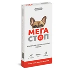 Капли для животных ProVET МегаСтоп Для собак от 4 до 10 кг От внешних и внутренних паразитов 4 пипетки х 1.0 мл (4823082409853)