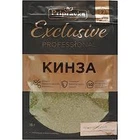 Приправа Pripravka Exclusive Professional Кинза 15 г