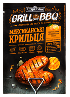 Приправа Pripravka Grill&BBQ Мексиканські крильця 30 г