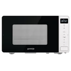 Микроволновая печь Gorenje MO20S4W[117824]