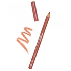 Олівець для губ Bogenia BG500 019 Cerise Juicy