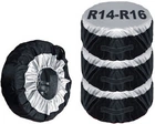 Чехлы для колес UFT Wheelcover 3 R14-R16 с ручками 4 шт Серые (UFTWheelcover3S)
