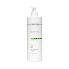 Освежающий тоник шаг 2 Christina Bio Phyto Refreshing Toner 500 мл