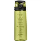 Бутылка для воды Ardesto Big Things 700 мл Green (AR2206PG)