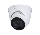 IP-відеокамера Dahua DH-IPC-HDW1431TP-ZS-S4 4Мп PoE 4x (2.8 -12 мм)
