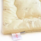 Одеяло шерстяное MirSon Gold Camel Hand Made 173 лето 220x240 см (2200000460721)