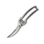 Ножницы для кухни Victorinox Vx76345 для птицы длина 25 см