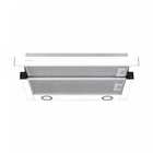 Вытяжка perfelli tl 6822 wh 1200 led