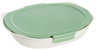 Страва жаростійка прямокутна Luminarc Smart Cuisine з кришкою 34*25 см (V5944)
