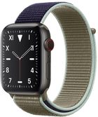 Pasek Apple Sport Loop do Apple Watch 44mm Khaki (MWU12)