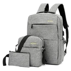 Рюкзак городской 3в1 Backpack 9018 дорожный комплект Серый (31901IM534)