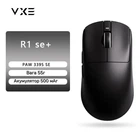 Миша ATK VXE R1 SE+ Black PAW3395 Black