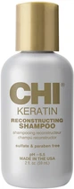 Восстанавливающий шампунь с кератином CHI Keratin Reconstructing Shampoo, 59 мл