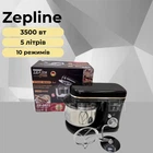 Стационарный миксер Zepline ZP-9832, 3500 Вт 5 л, настольный черный тестомес, кухонный комбайн с 10 скоростями