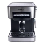 Кофеварка с трубкой для молока 1.6 л кофемашина для дома 850 Вт Sokany SK-6862