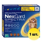 NexGard Spectra таблетка от блох, клещей, глистов 3.5-7.5кг (S) (1 таблетка) (107163)