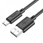 Кабель Micro-USB 2.4A (1m) — Hoco X88 — Black