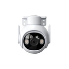 IP Speed Dome відеокамера вулична 5 Мп з Wi-Fi IMOU IPC-GS7EP-5M0WE (3.6 мм) з вбудованим мі