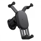 Держатель телефона Baseus Stable Gravitational Car Mount Air (Air Outlet Version) black (SUWX020001)