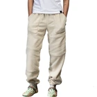 Штани Turbat Fun Camp Beige L (1054-012.004.5050)