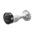 IP камера Dahua DH-IPC-HFW1431S1 4MP (2.8мм) ( white )