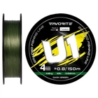 Шнур Favorite U1 PE 4x 150m (dark green) #0.8/0.153mm 10lb/4.8kg