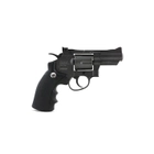 Пневматичний пістолет Gletcher SW B25 Smith & Wesson Сміт і Вессон газобалонний CO2 120 м/с - зображення 1