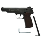 Пневматический пистолет Gletcher APS NBB Пистолет Стечкина АПС газобаллонный CO2 125 м/с - изображение 4