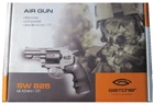 Пневматический револьвер Gletcher SW B25 Smith & Wesson Смит и Вессон газобаллонный CO2 120 м/с - изображение 10